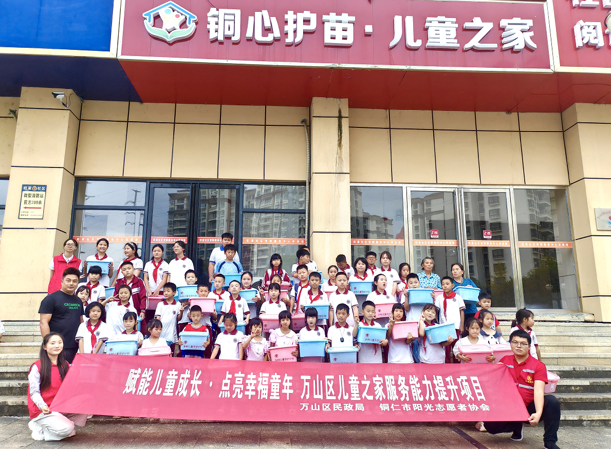 微信图片_2026-09-04_111915_509.png