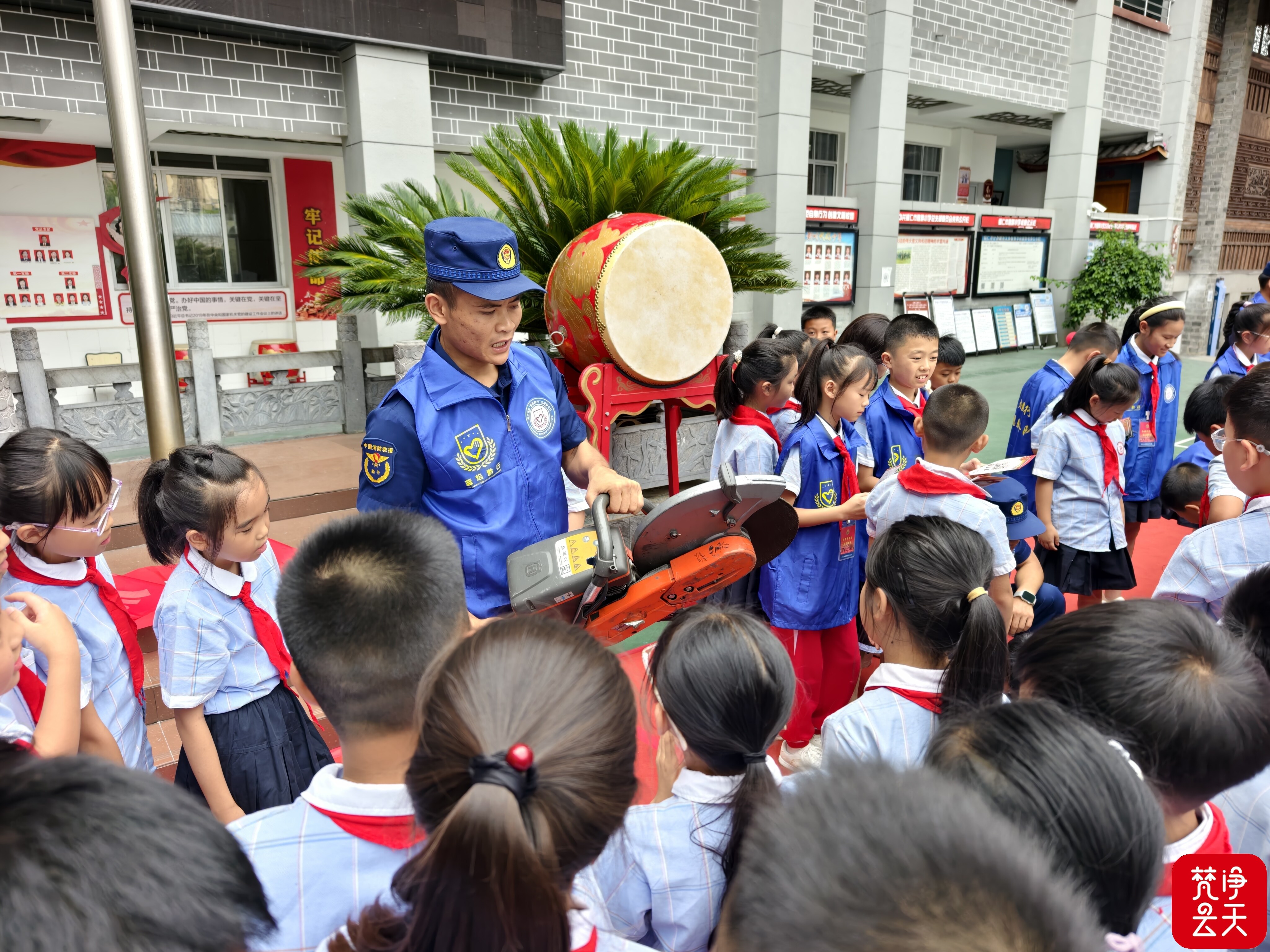 微信图片_2026-09-04_115908_368.jpg