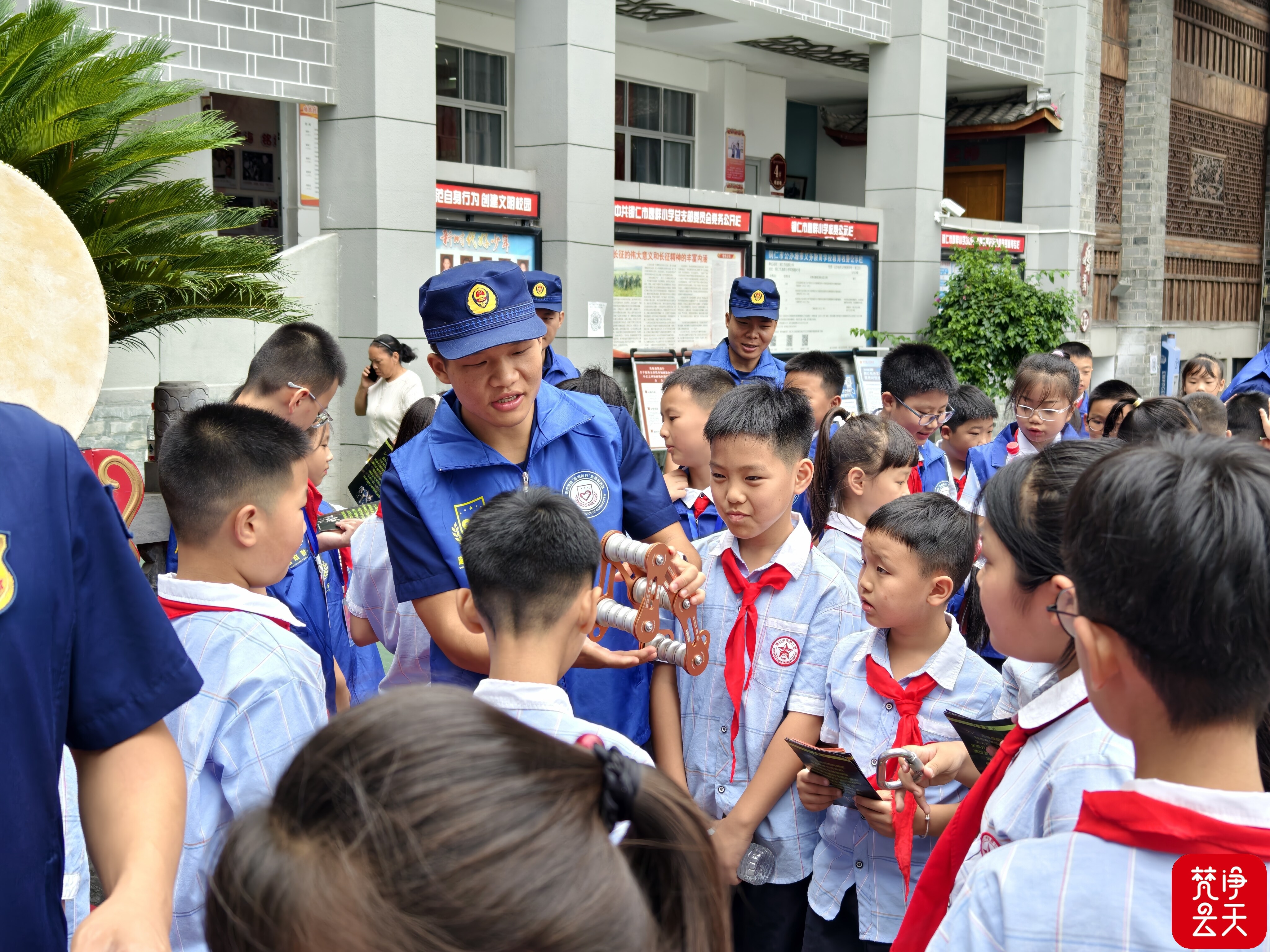微信图片_2026-09-04_115911_715.jpg