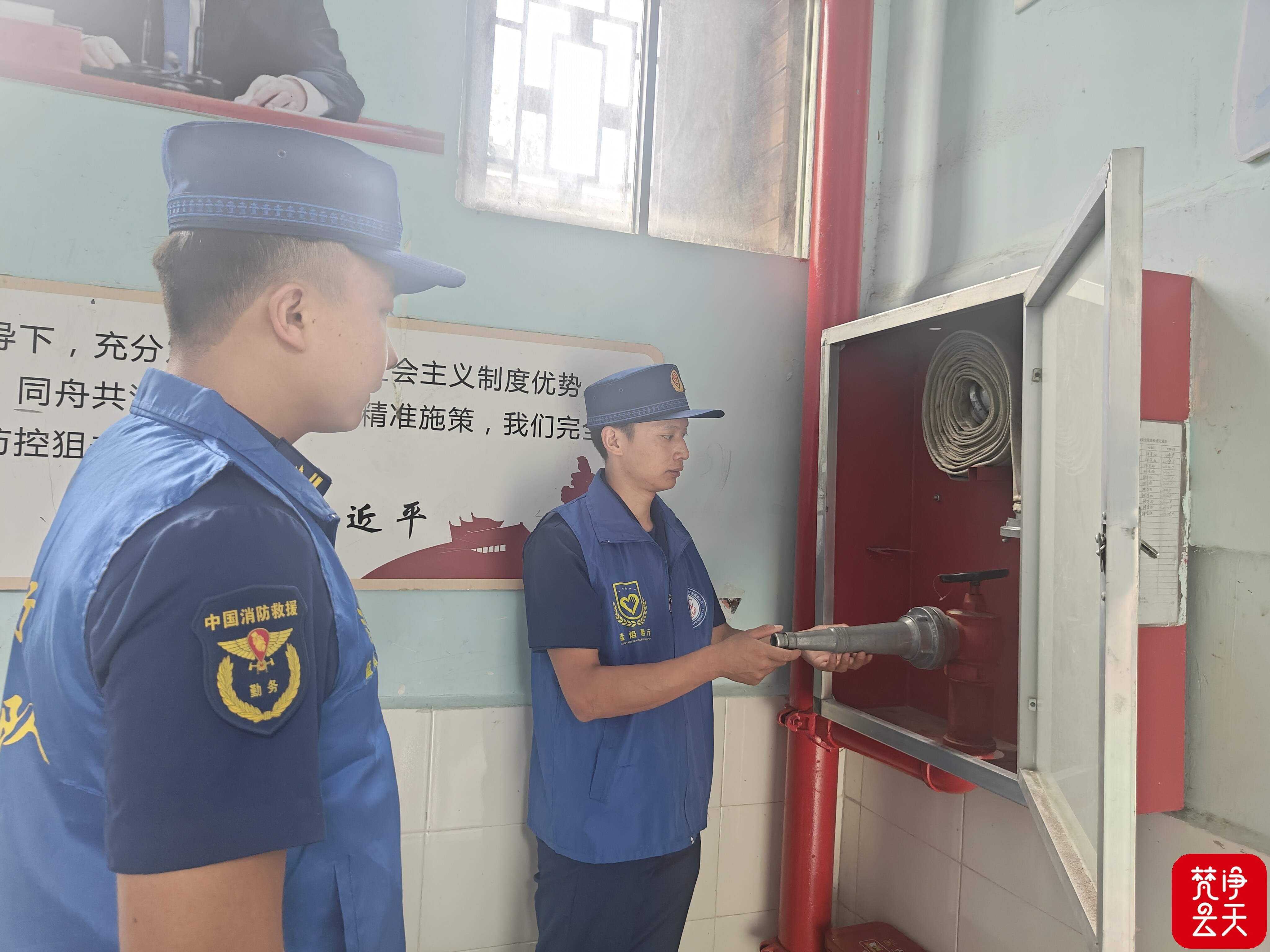 微信图片_2026-09-04_115929_143.jpg