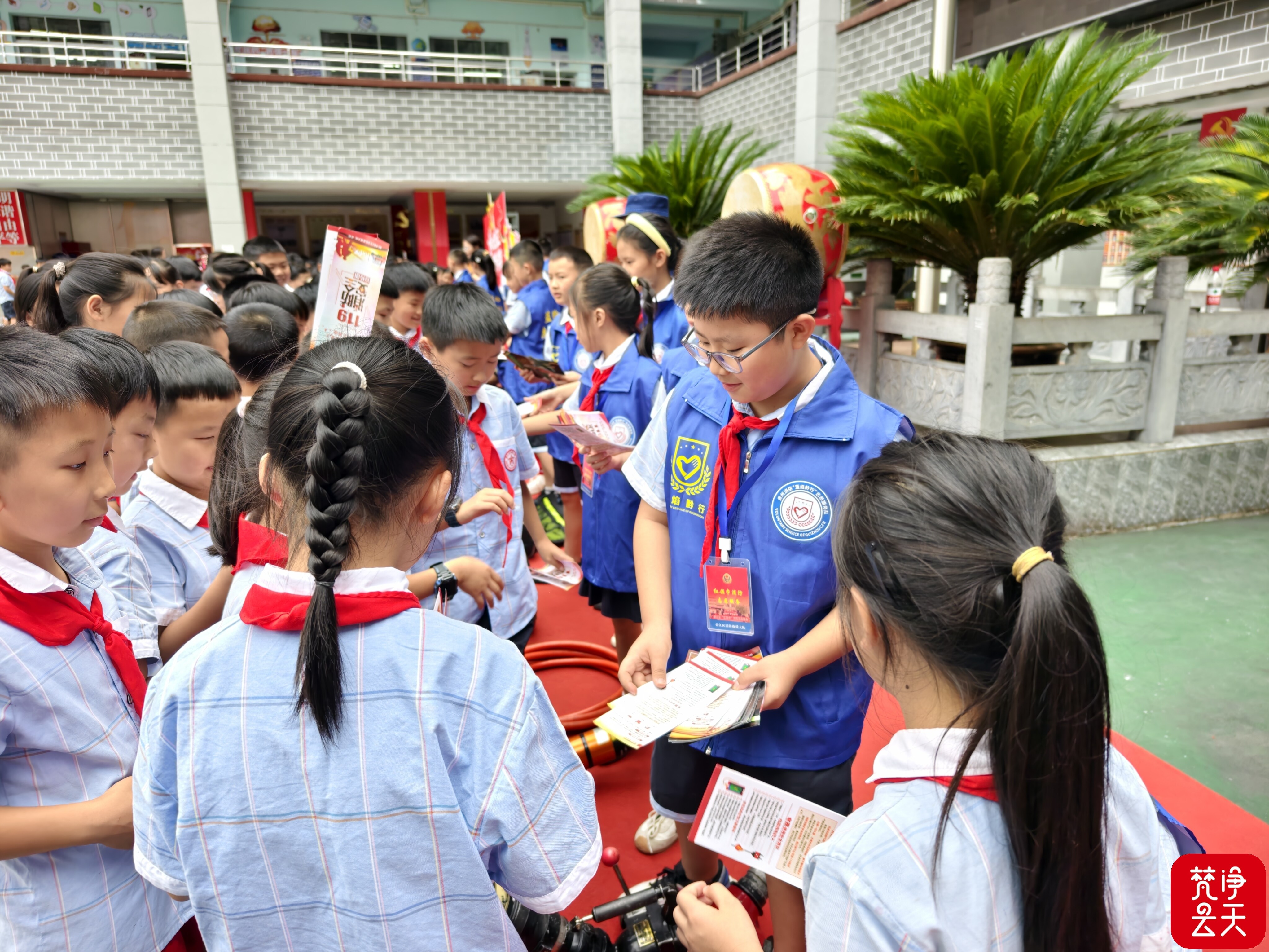 微信图片_2026-09-04_115932_747.jpg