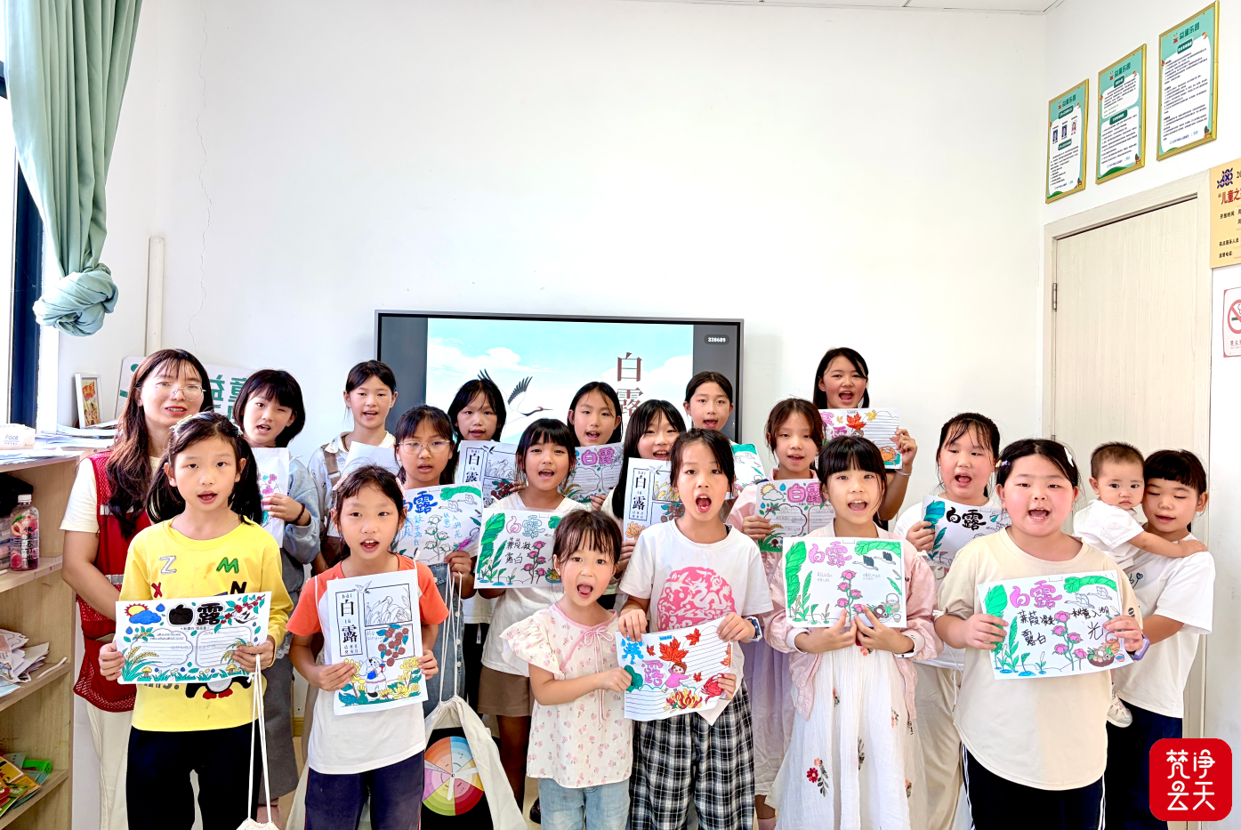 微信图片_2026-09-08_110726_882.png