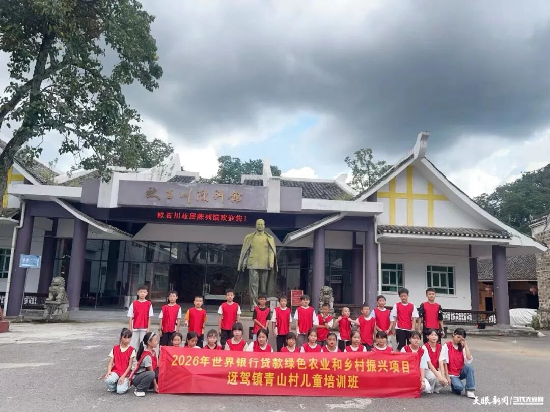 1788859223871765.jpg 微信图片_2026-09-08_171022_137.jpg