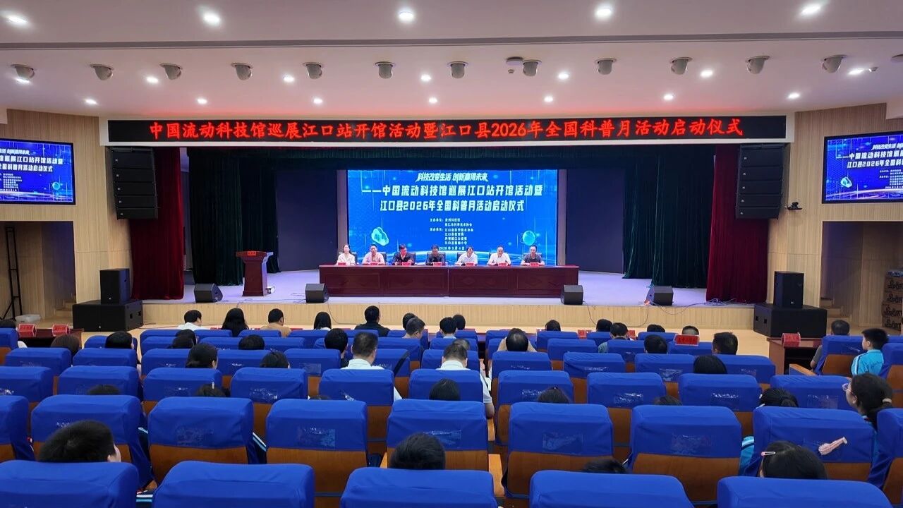 微信图片_2026-09-08_180325_655.jpg