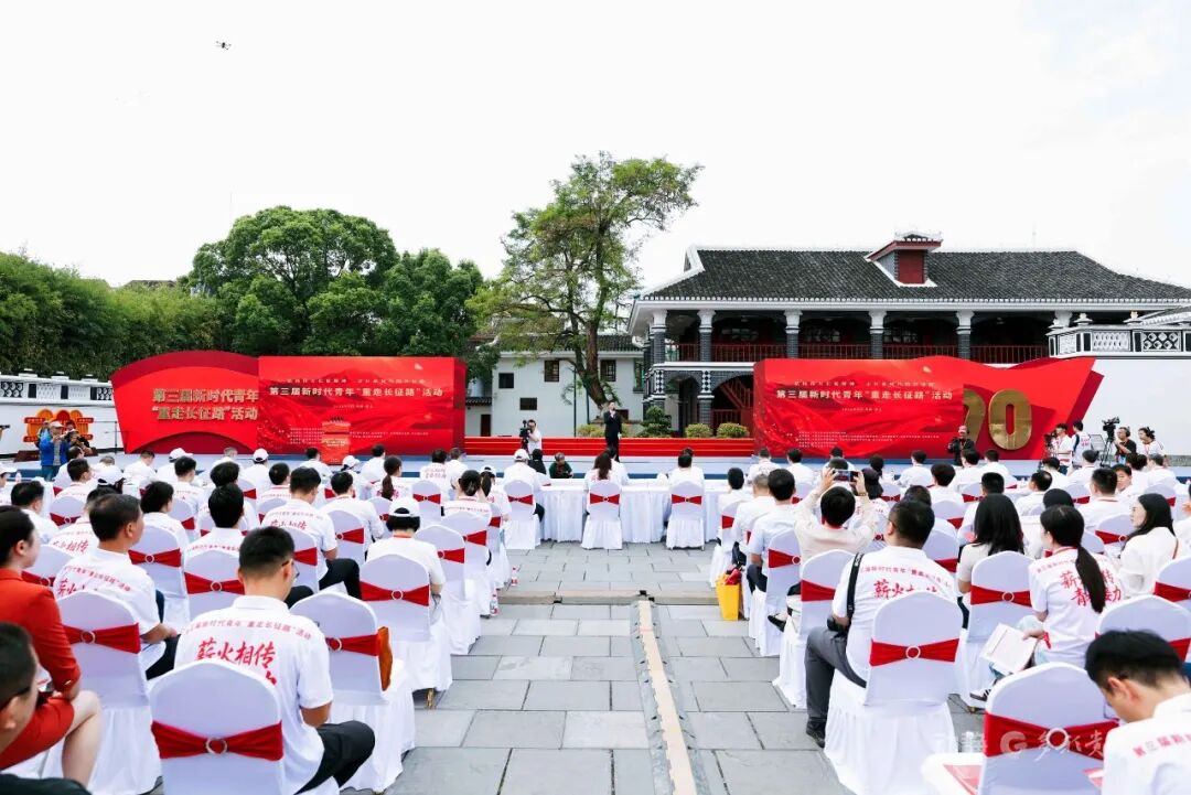 微信图片_2026-09-10_150531_286.jpg