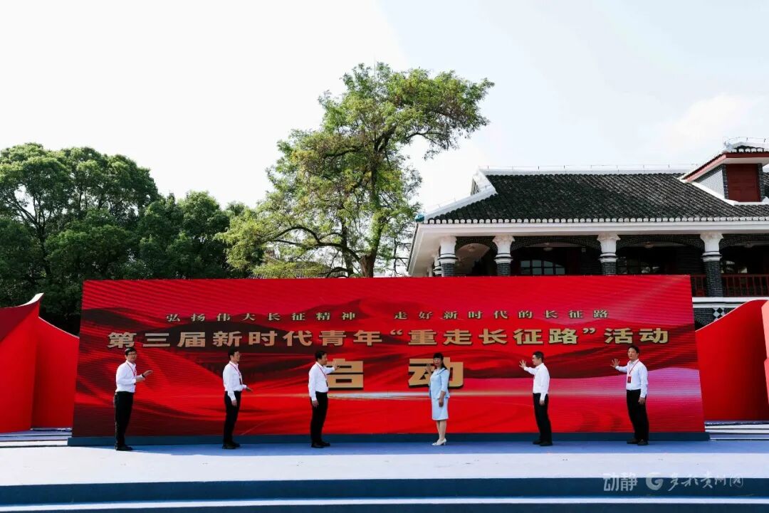 微信图片_2026-09-10_150550_190.jpg