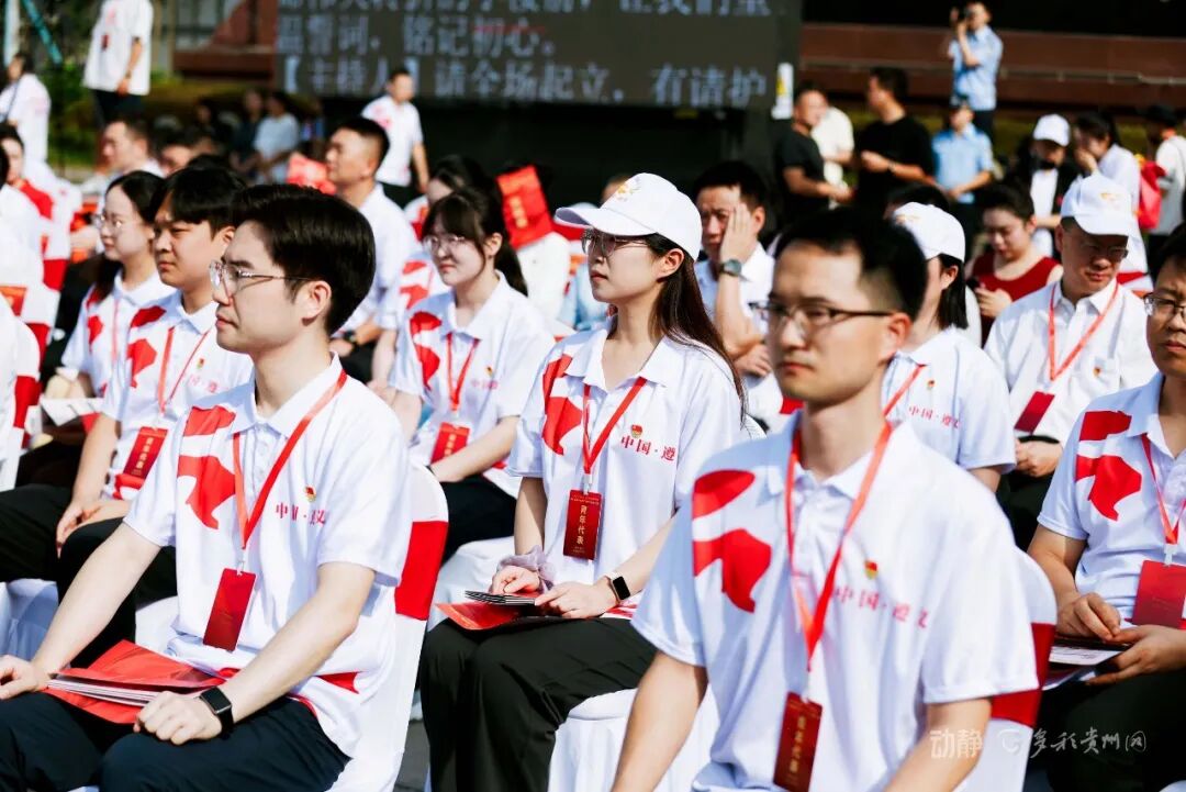 微信图片_2026-09-10_150557_231.jpg