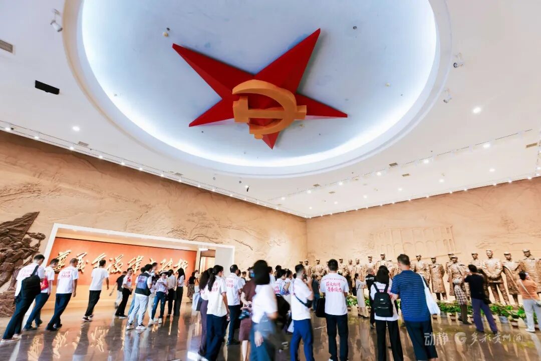 微信图片_2026-09-10_150604_640.jpg