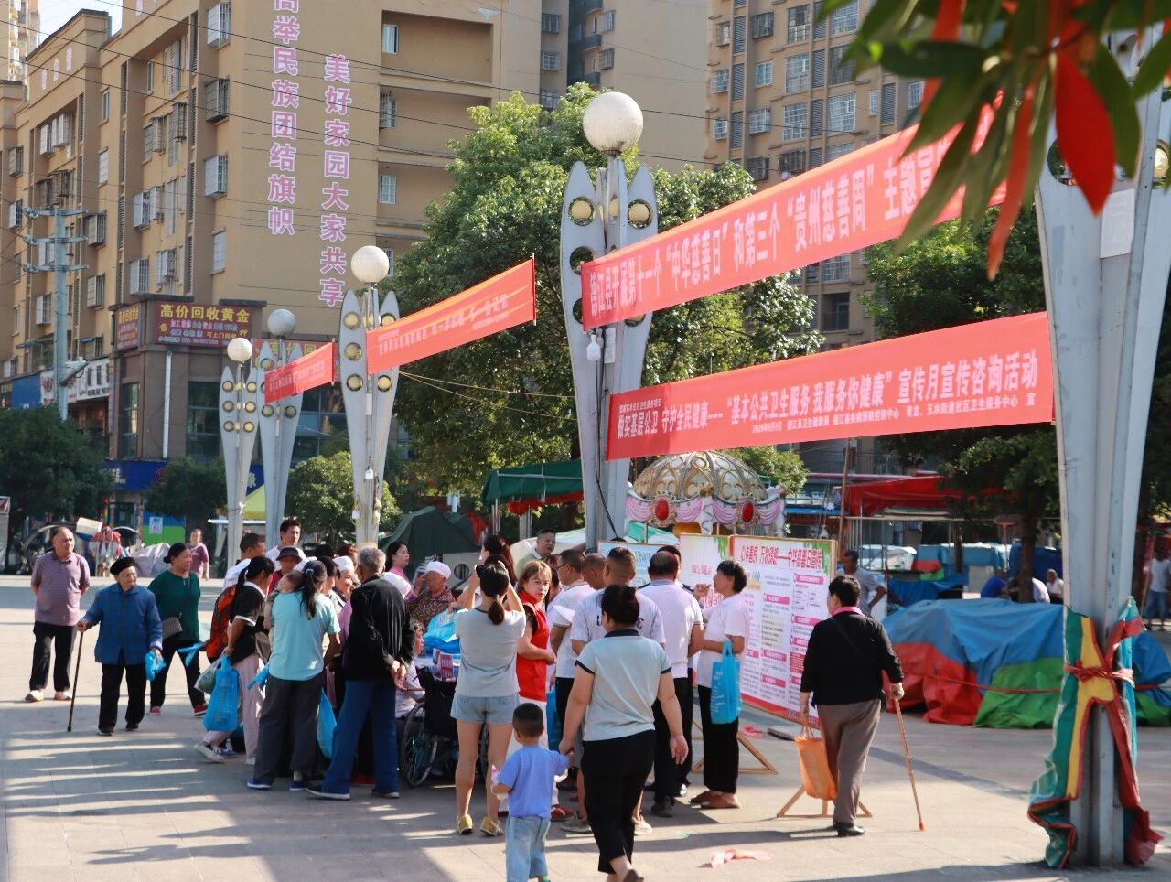 微信图片_2026-09-10_153055_294.jpg