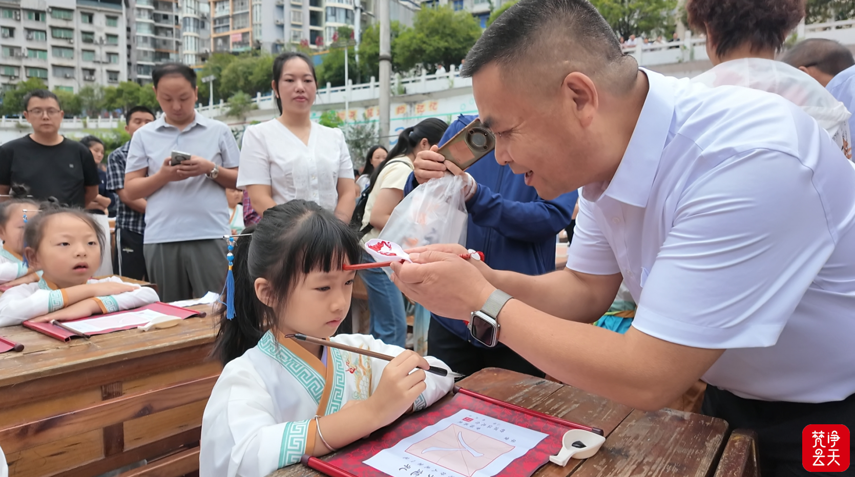 微信图片_2026-09-11_094244_650.png