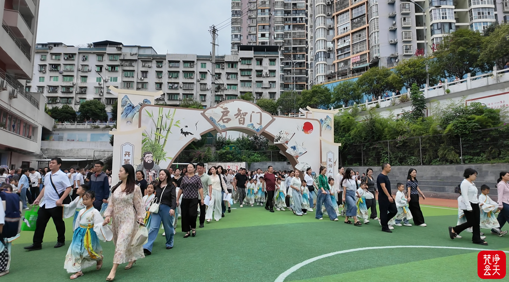 微信图片_2026-09-11_094247_149.png