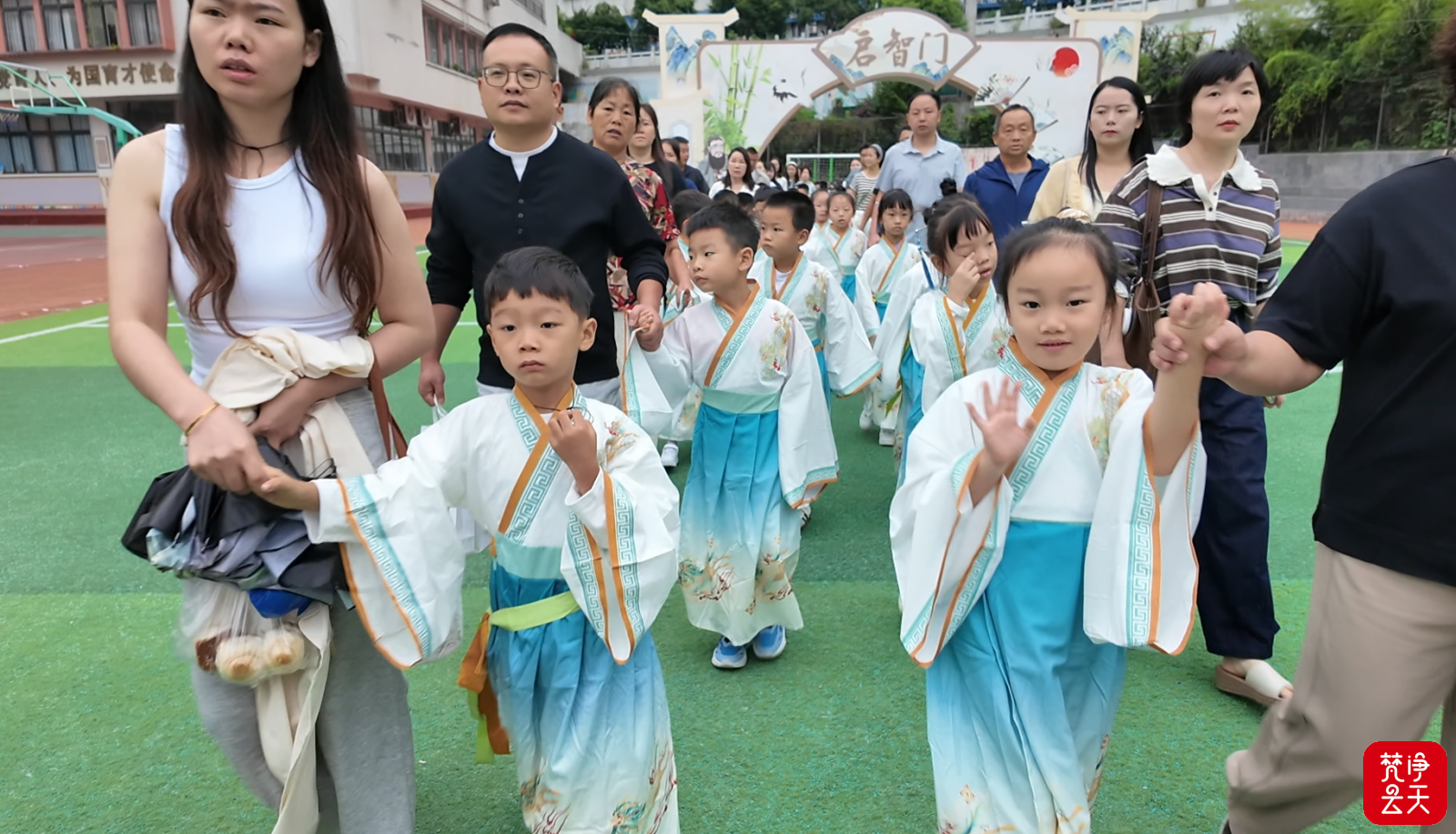 微信图片_2026-09-11_094249_450.png