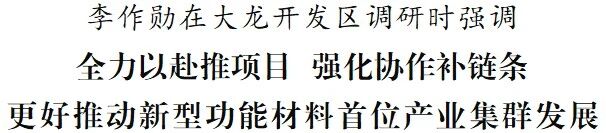 微信图片_2026-09-11_110923_888.jpg