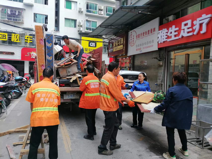 微信图片_2026-09-14_104357_479.png