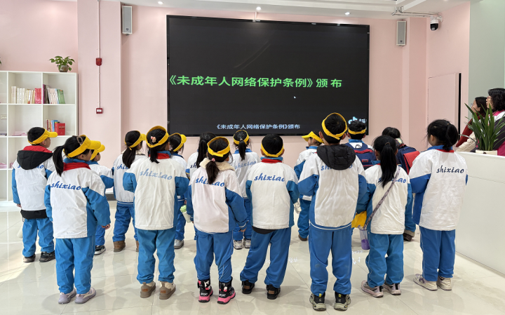 微信图片_2026-09-14_110505_070.png