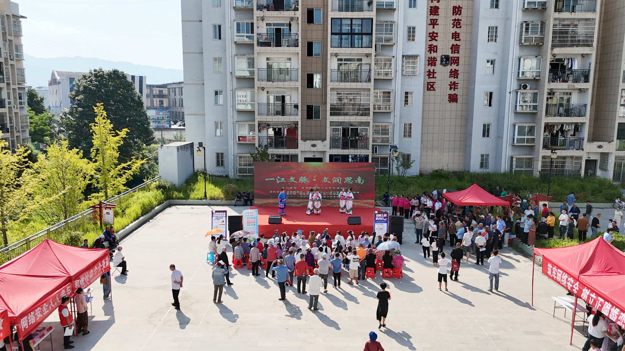 微信图片_2026-09-14_112358_175.png