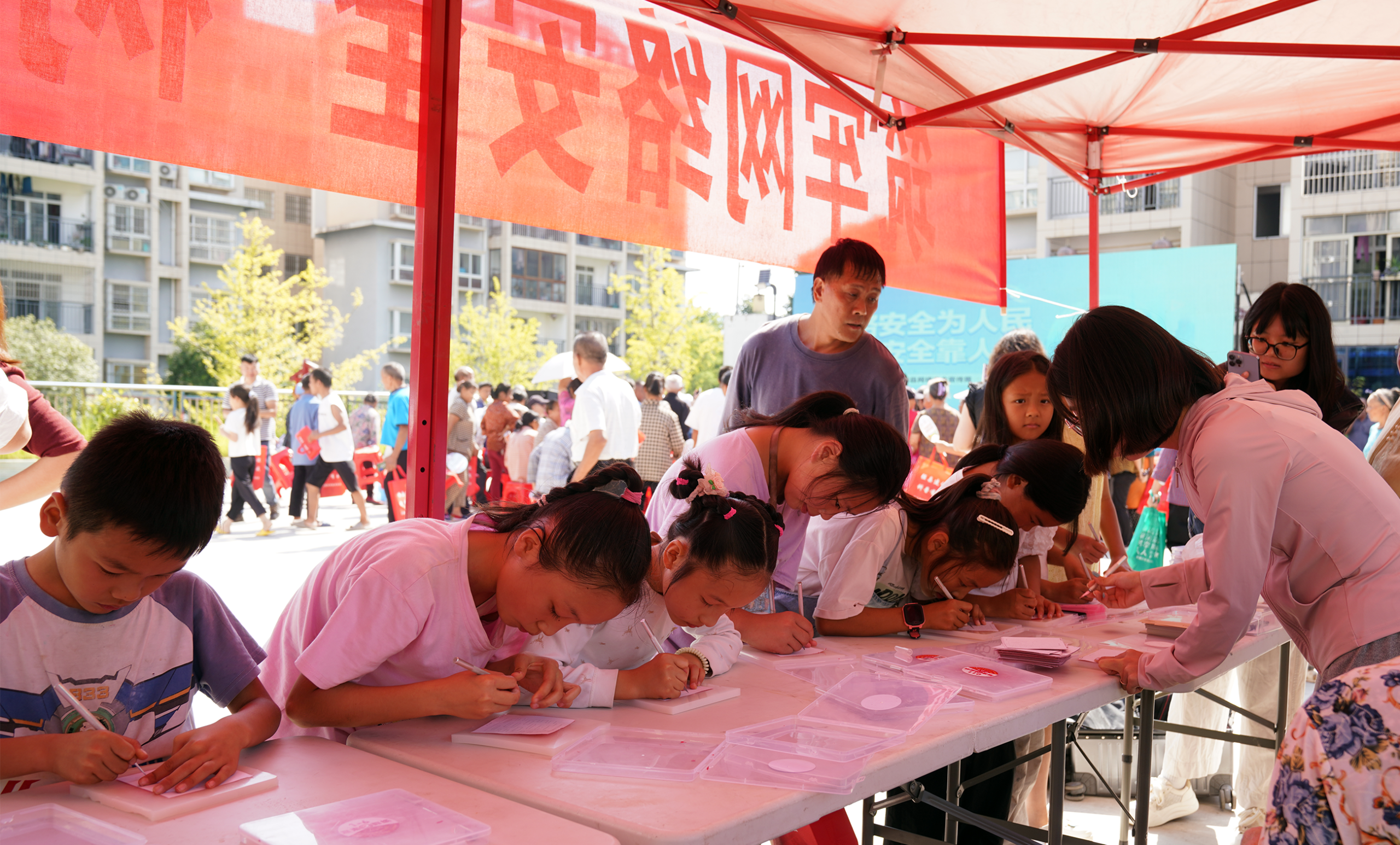 微信图片_2026-09-14_112401_241.png