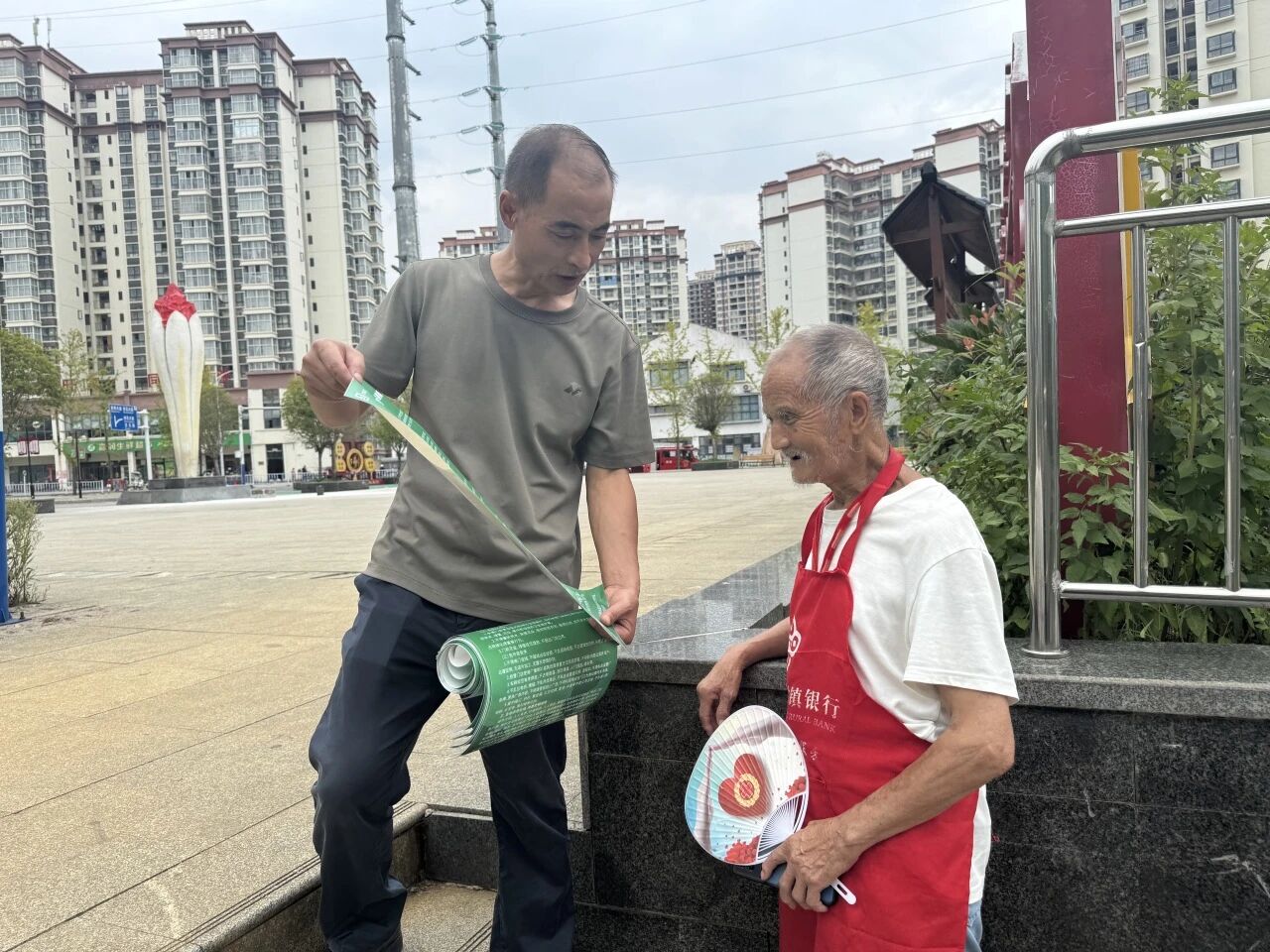 微信图片_2026-09-14_142947_848.jpg