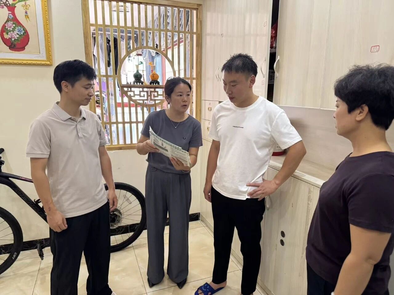 微信图片_2026-09-14_142953_449.jpg