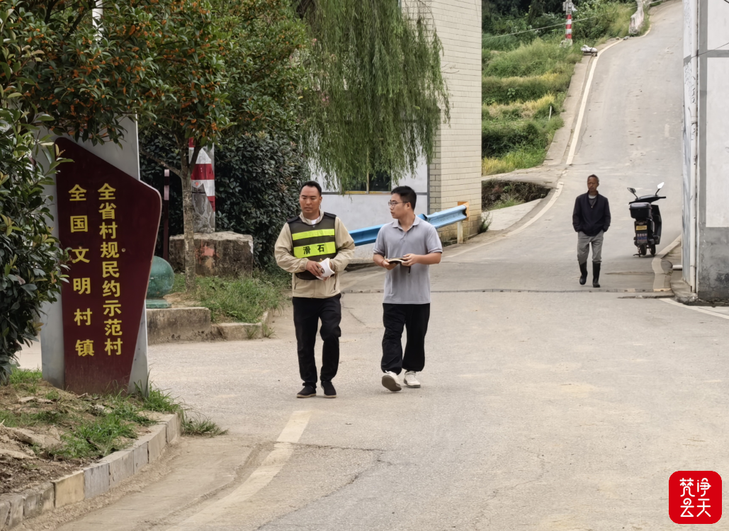 微信图片_2026-09-15_091541_786.png