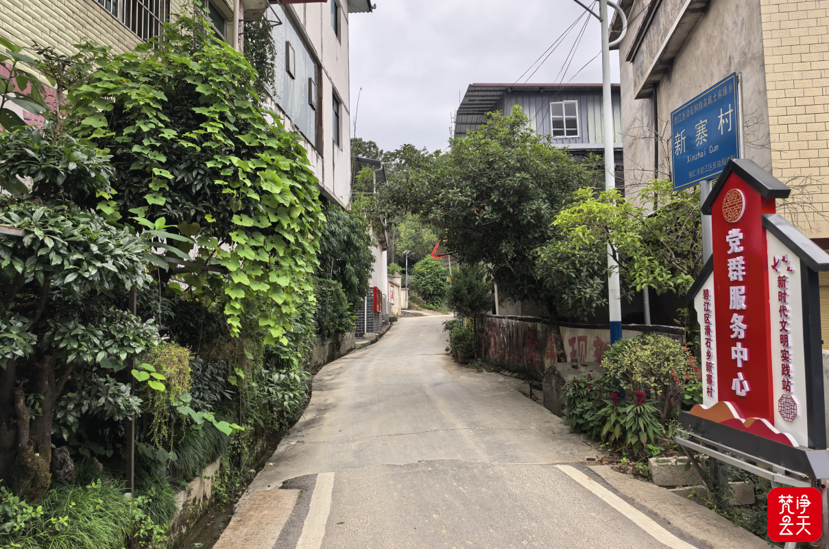 微信图片_2026-09-15_091553_878.png