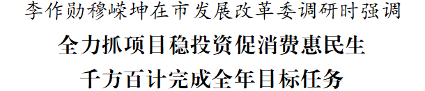 微信图片_2026-09-15_093906_226.png