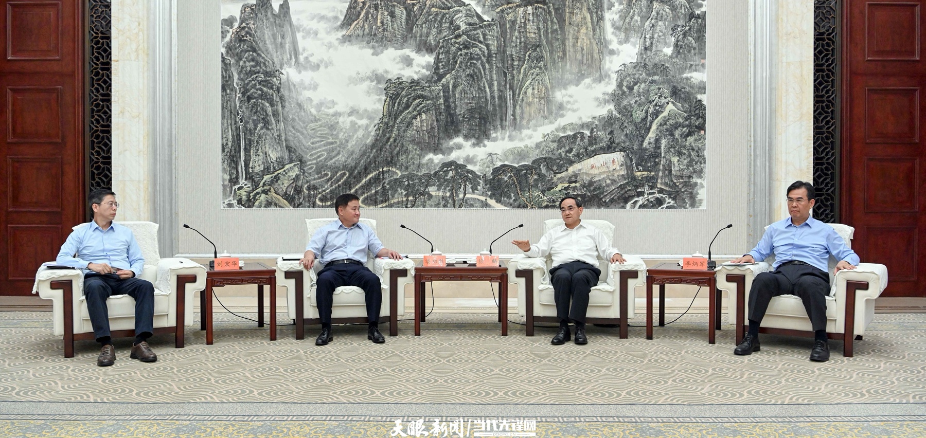 微信图片_2026-09-15_095645_131.jpg