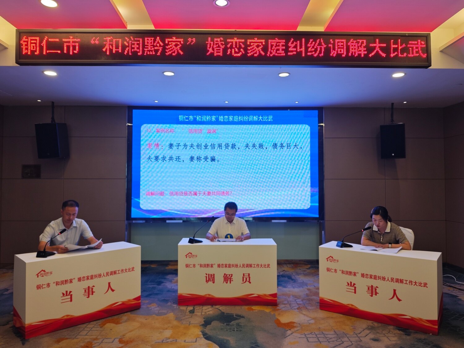 微信图片_2026-09-15_162039_149.jpg