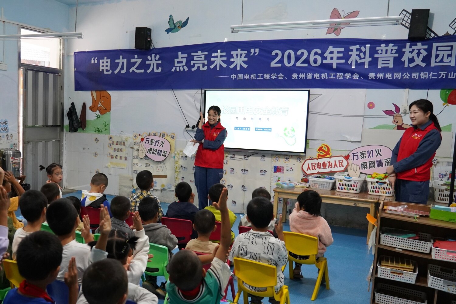 微信图片_2026-09-15_164823_883.jpg
