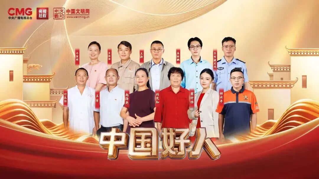 微信图片_2026-09-16_092828_237.jpg