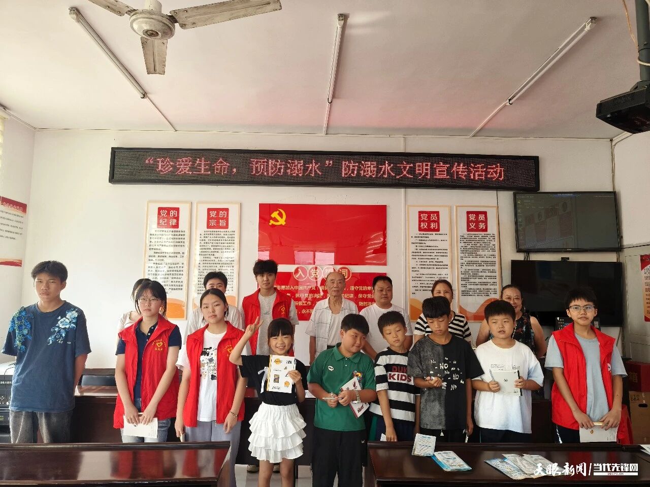 微信图片_2026-09-17_143243_802.jpg
