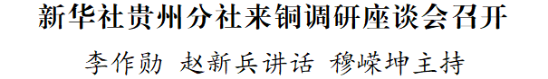 微信图片_2026-09-18_093419_625.png