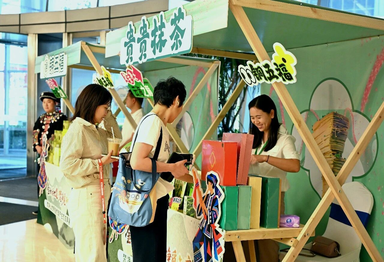 微信图片_2026-09-18_102020_924.jpg