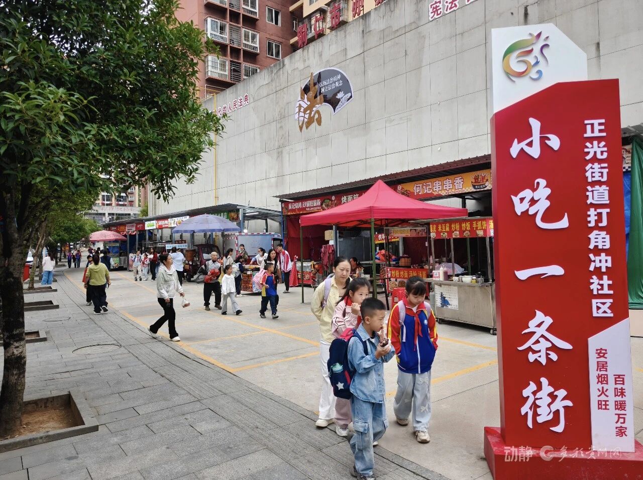 1789870313448425.jpg 微信图片_2026-09-20_101718_836.jpg