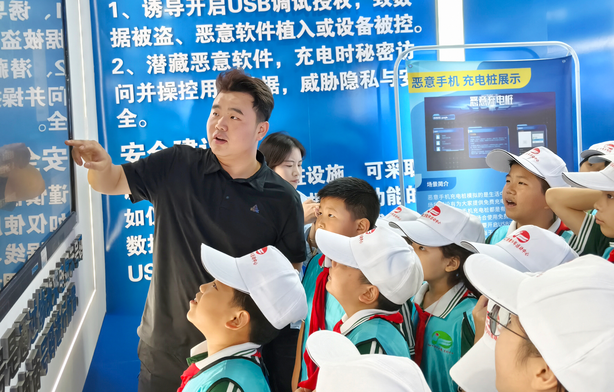 微信图片_2026-09-21_093403_572.png