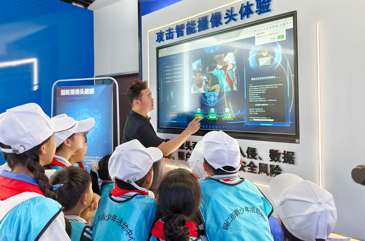微信图片_2026-09-21_093406_432.png