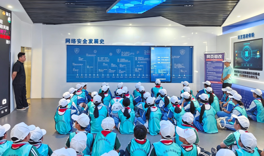 微信图片_2026-09-21_093409_028.png