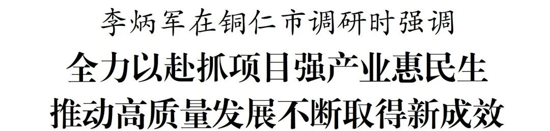 微信图片_2026-09-23_111723_996.jpg