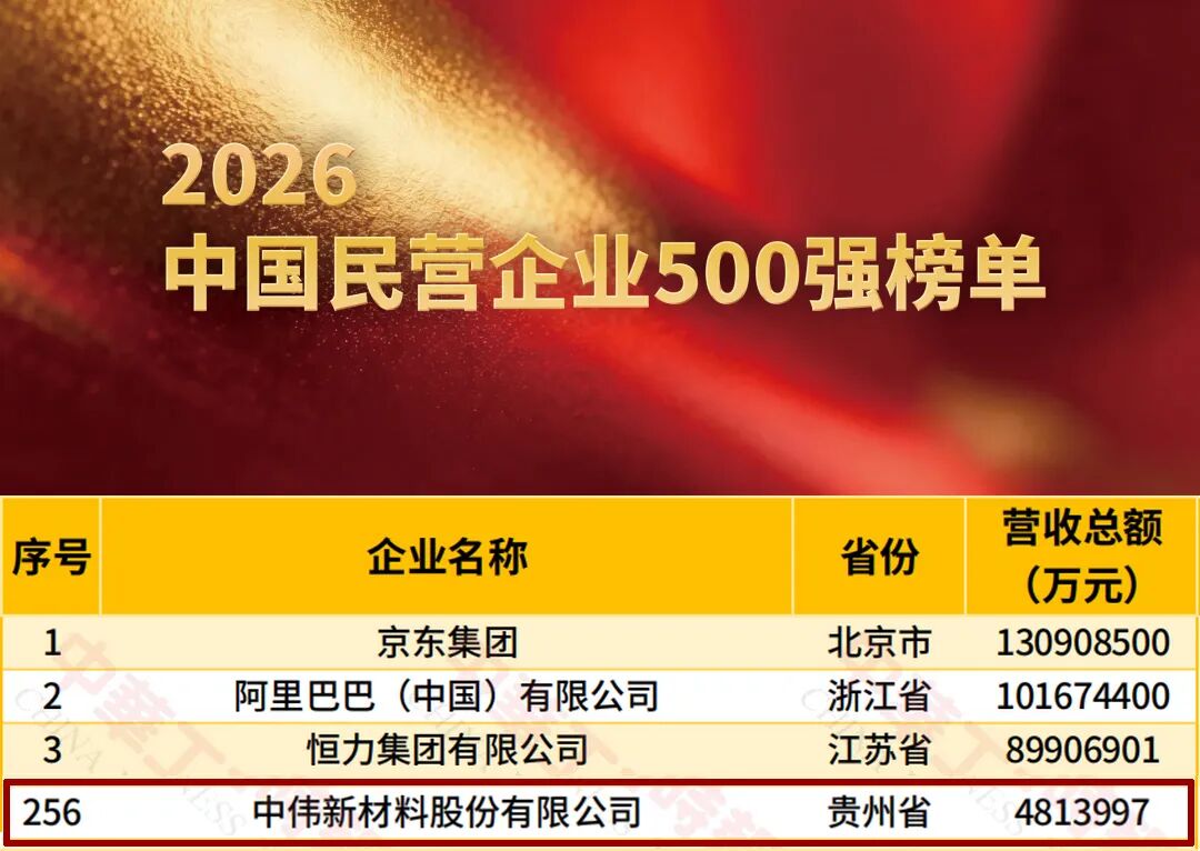微信图片_2026-09-23_114100_851.jpg