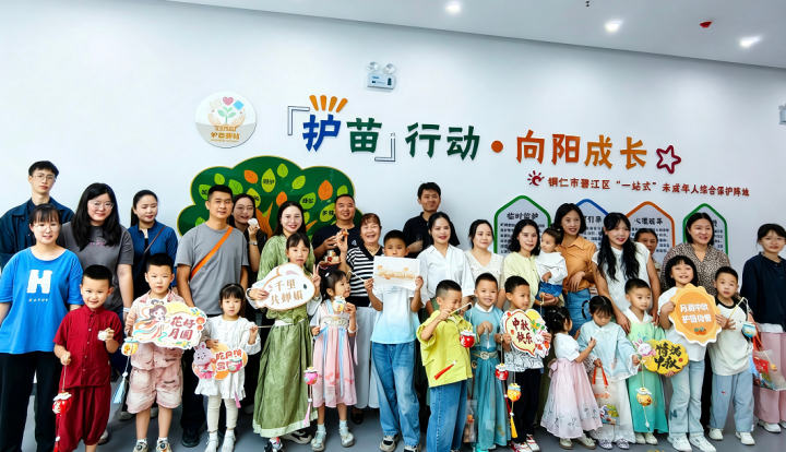 微信图片_2026-09-24_105121_889.png