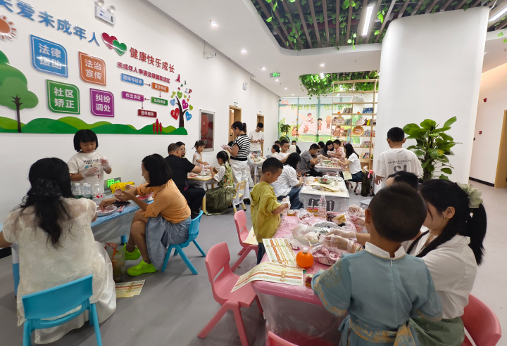 微信图片_2026-09-24_105124_656.png