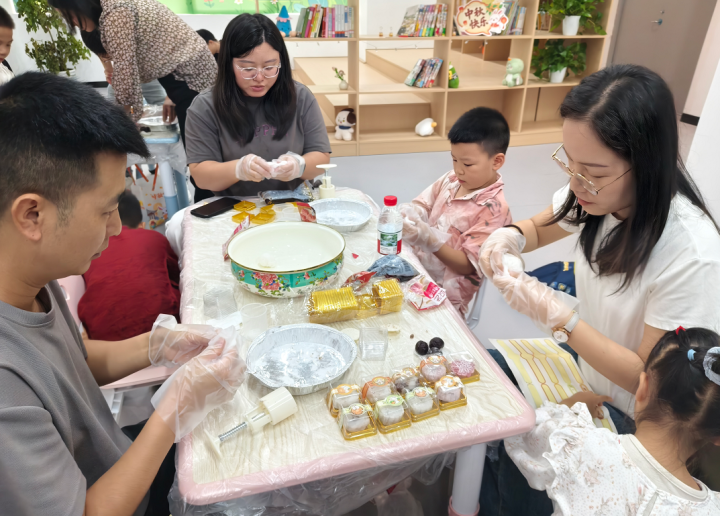 微信图片_2026-09-24_105126_669.png