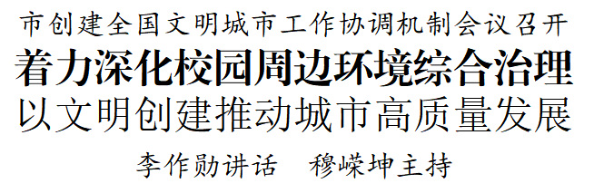 微信图片_2026-09-28_093405_650.png
