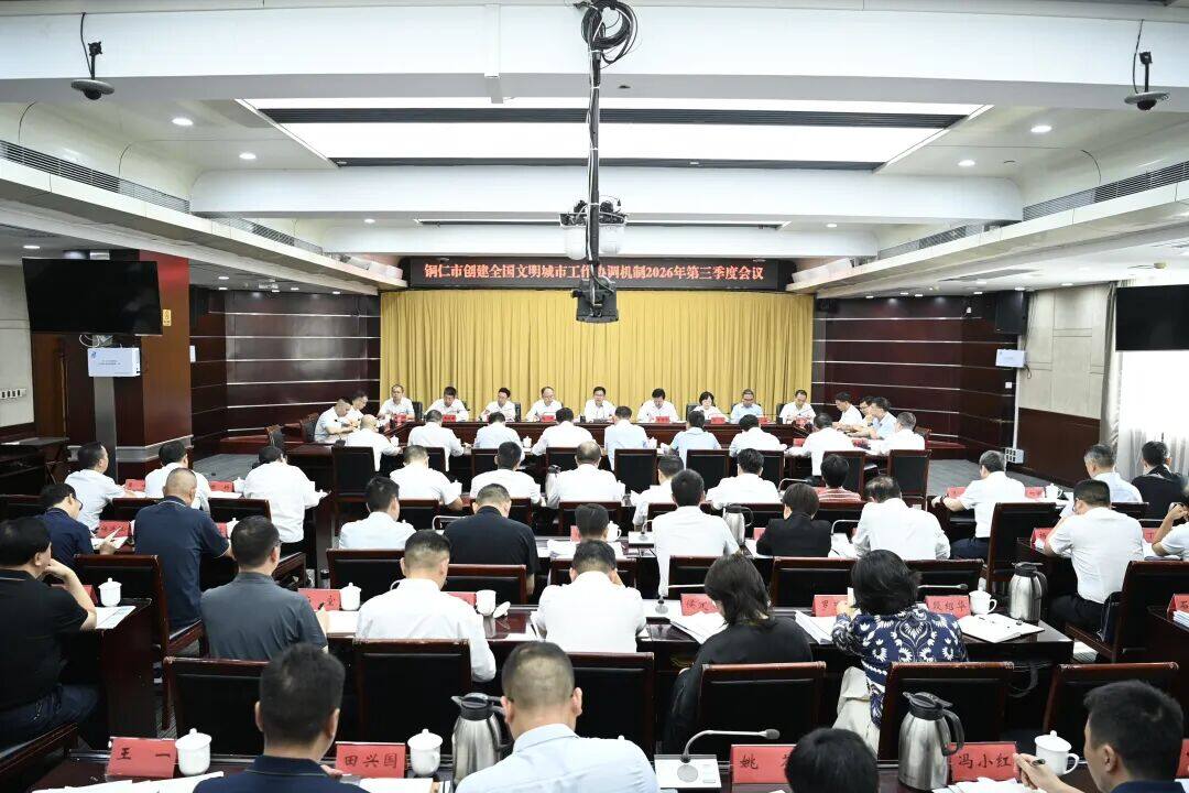 微信图片_2026-09-28_093618_186.jpg
