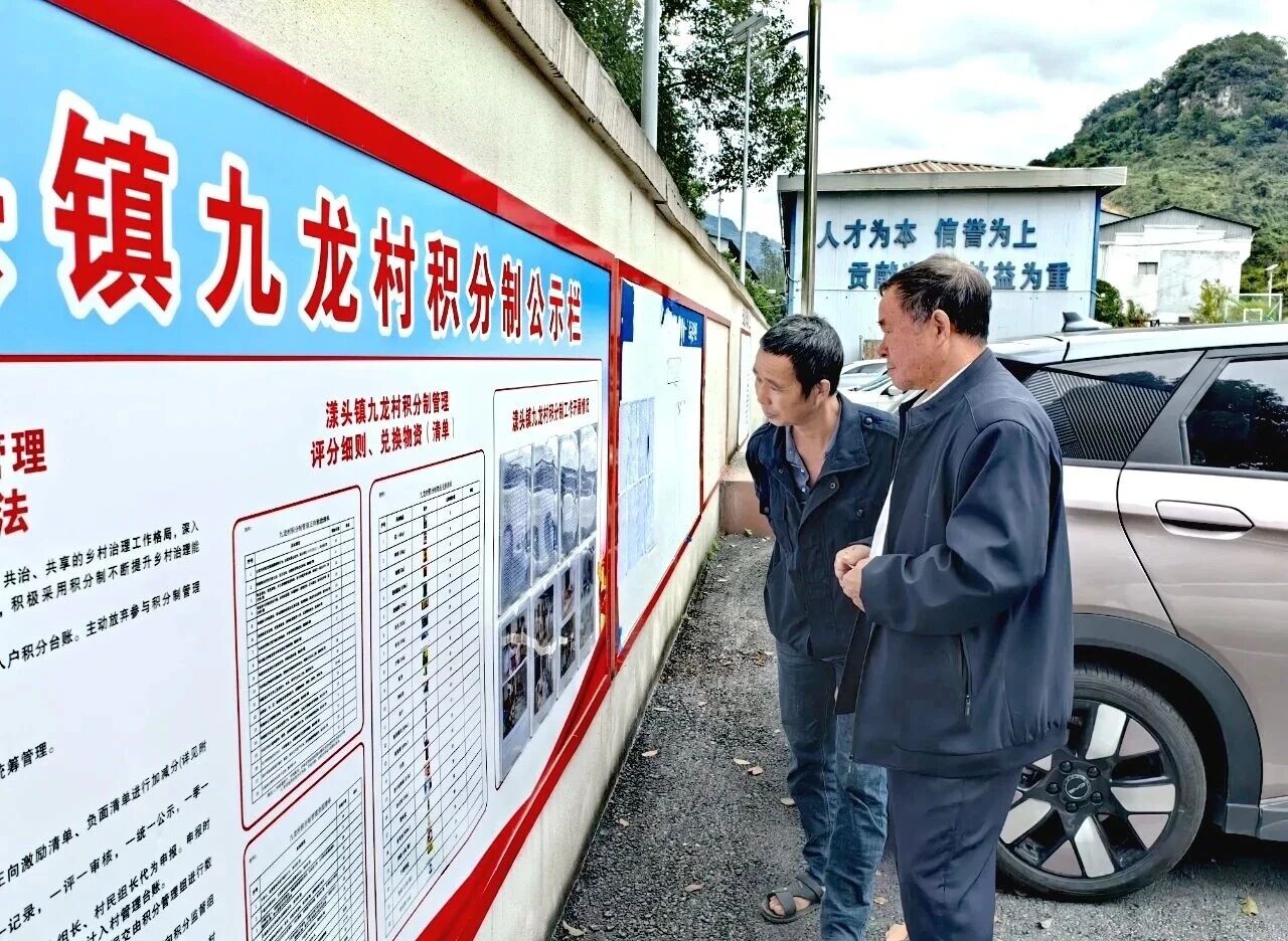 1790564158366744.jpg 微信图片_2026-09-28_110040_399.jpg