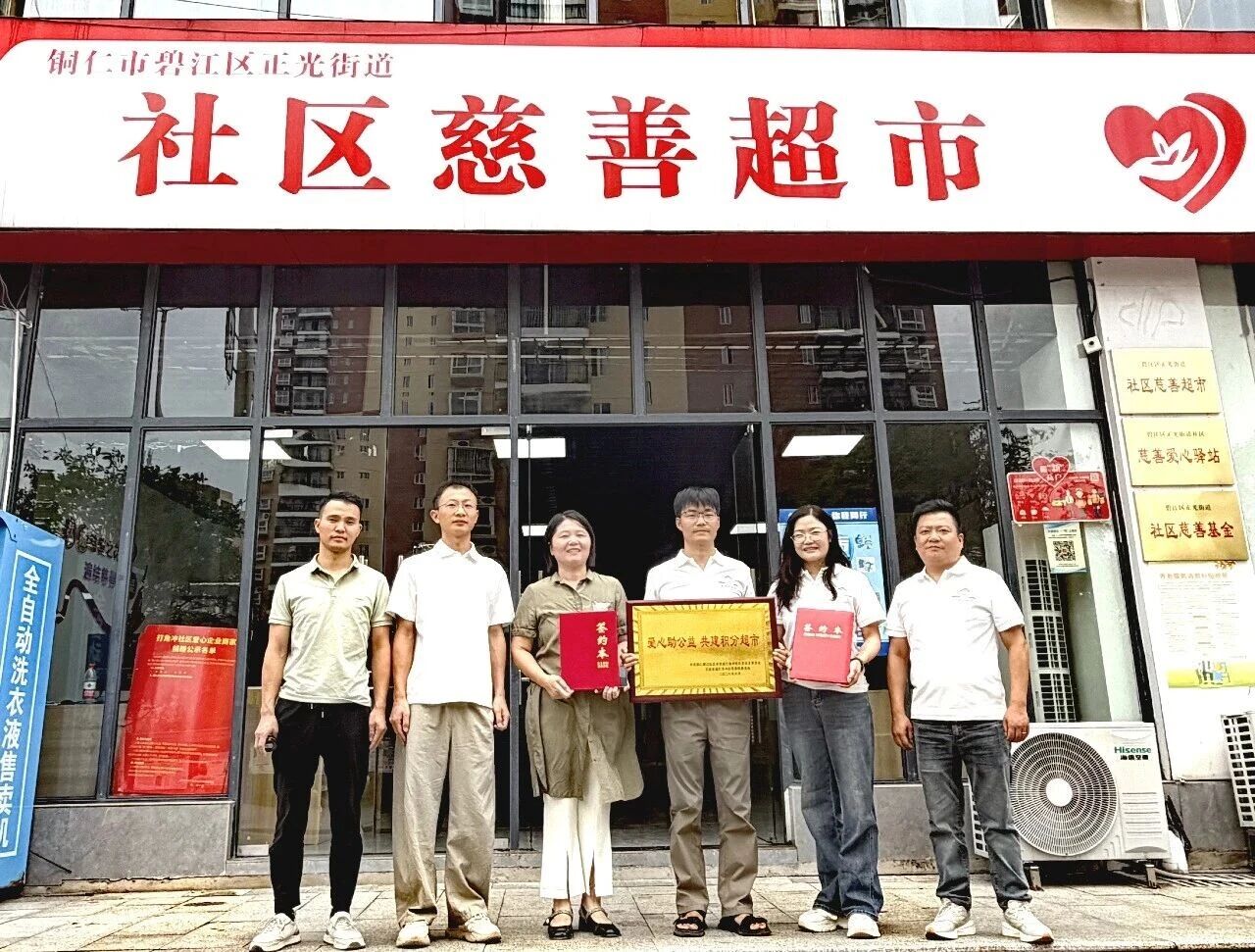 1790564229715120.jpg 微信图片_2026-09-28_110443_369.jpg