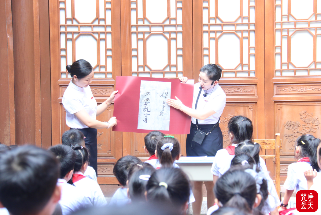 微信图片_2026-09-28_150159_091.png