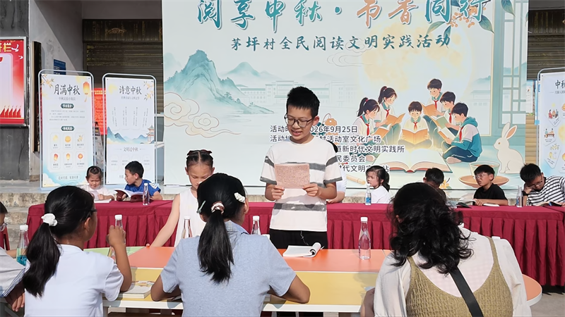 微信图片_2026-09-28_155832_418.png