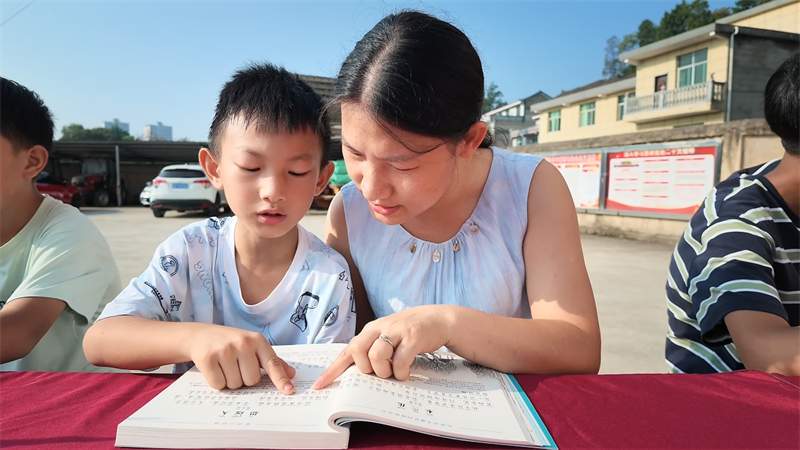 微信图片_2026-09-28_155836_005.png
