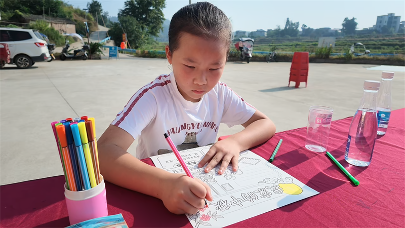 微信图片_2026-09-28_155840_921.png
